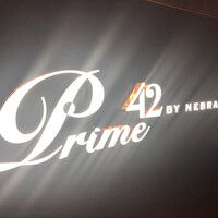 Prime42 steakhouse & sky bar - 