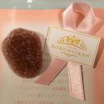 ROKUMEIKAN - 料理写真:「フルーツゼリー」のセット