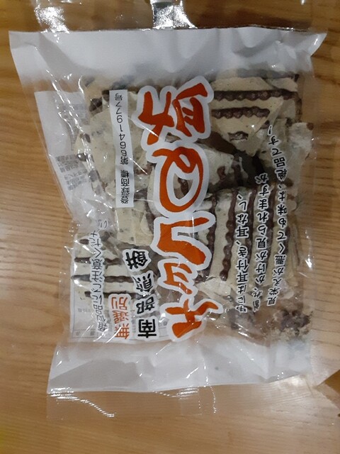 よこまちストア 一番町店（YOKOMACHI） - 八戸（コンビニ・スーパー）の写真