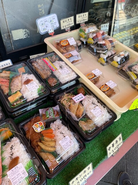 Dango no Maruichi Ogawa Ten photo 2