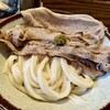 Udon Kyutaro