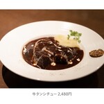 ma・sa・ka - コトコト煮込んだ牛タンシチュー　〜マッシュポテト添え〜