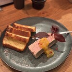 YAKITORI 葵 別邸 BURAI - 