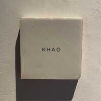 KHAO - 