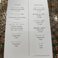 KHAO - 