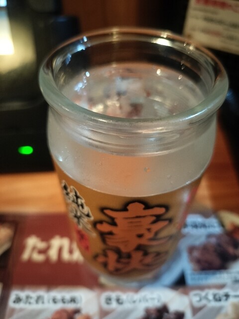 Tori Kizoku Kayashima Ten photo 3