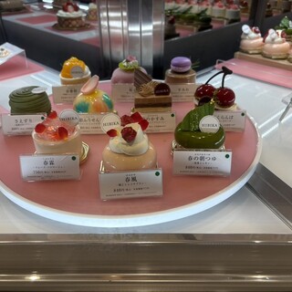 四季菓子の店 HIBIKA_1