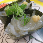 Kappasushi - 