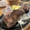 JUMBO STEAK HAN’S 本店