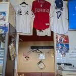 とんかつ 和栗 - 