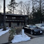 軽井沢マリオットホテル - 