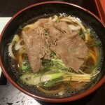 室町 和久傳 - 牛肉うどん
