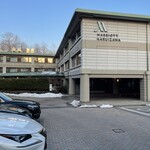 Karuizawa Marriott Hotel - 