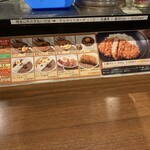 天馬咖喱 新横浜店 - 