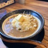 味噌ラーメン専門店 日月堂 南流山店