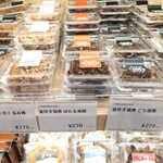 八重洲いしかわテラス - 