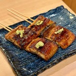 こしらえ ツヨ - 