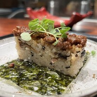 薪炭まだら - 