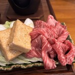 土鍋飯 ぽかぽか - 