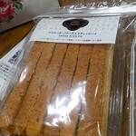 成城石井 - 料理写真: