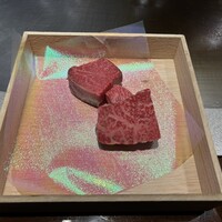 TOKYO KAIKAN 會 - 