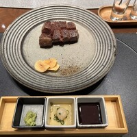 TOKYO KAIKAN 會 - 