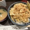 天ぷら つな八 上大岡店