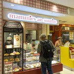 フェスティバロ 大丸東京店 - 