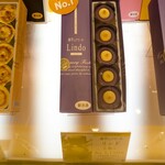 フェスティバロ 大丸東京店 - 