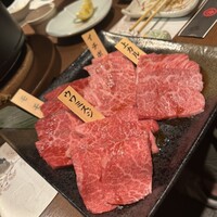 和牛焼肉 神楽坂 牛ます - 