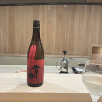 ぎをん 福志 - 
