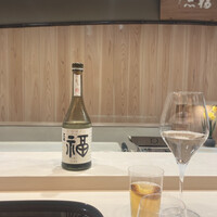 ぎをん 福志 - 