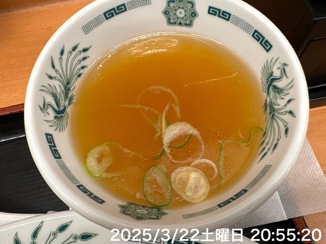 Hidakaya Hachioji Minamiguchi Ten photo 3