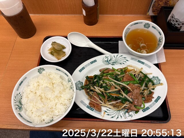 Hidakaya Hachioji Minamiguchi Ten