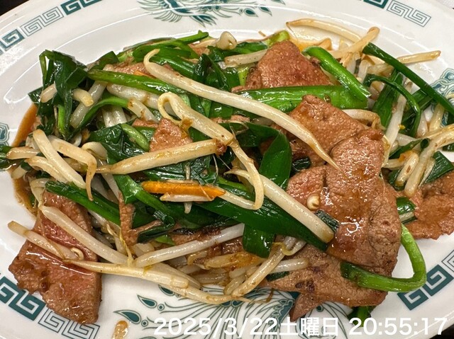 Hidakaya Hachioji Minamiguchi Ten photo 2