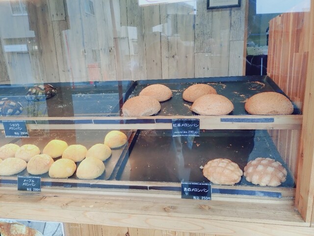 MELON LAB. 柏店 （メロン ラボ） - 柏/パン | 食べログ