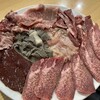 焼肉せがわ