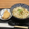 創作うどん専門店 いちだん マルイファミリー溝口店