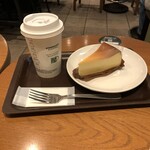 スターバックス・コーヒー - 