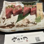 米沢牛・焼肉 さかの - 米沢牛ヒレ