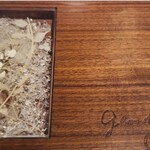 ジョンティ アッシュ - 