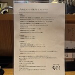 291438373 - 
