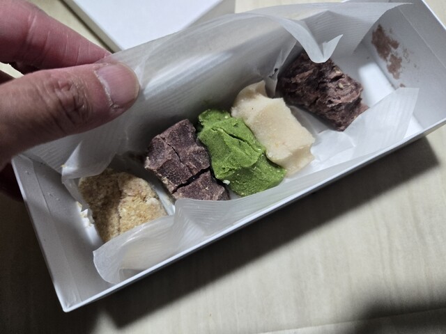 菊壽堂義信 (きくじゅどうよしのぶ) - 北浜/和菓子 | 食べログ 菊壽堂義信 (きくじゅどうよしのぶ) - 北浜/和菓子 | 食べログ