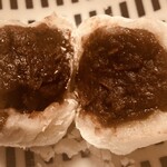 和菓子処 大角玉屋 - 豆大福