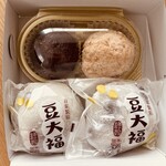 和菓子処 大角玉屋 - おはぎ　豆大福