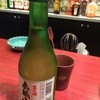 山海酒房 あかね屋 - ドリンク写真:群馬の銘酒、赤城山。辛口な男酒で食中酒としても最適です。