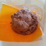 コンフィチュール アッシュ - ｼｭｰｸﾘｰﾑ195円