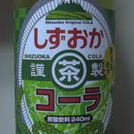 Kimura Inryou - しずおか茶コーラ190円