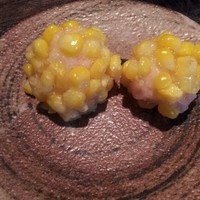 白碗竹快樓 祇園店 - 