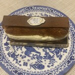 エーグルドゥース - エクレールオーティラミス